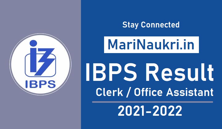 IBPS CRP RRB Clerk Provisional Final Result Out 2021