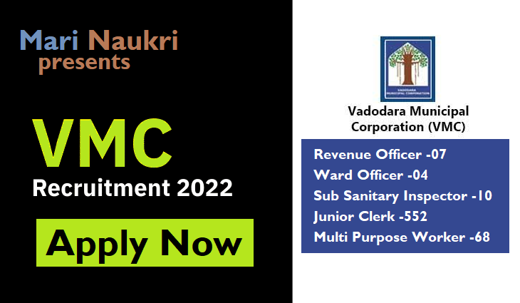 Apply Online VMC New Recruitment for Clerk & Other Posts 2022