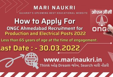ONGC Ahmedabad Recruitment for Production and Electrical Posts 2022