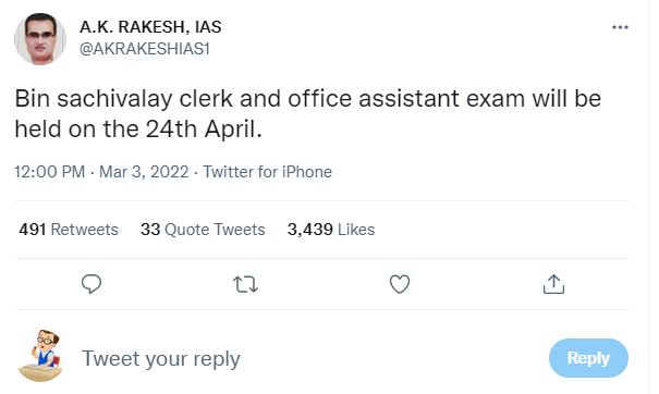 Tweet about Bin Sachivalay Clerk