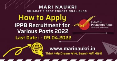 How to Apply for IPPB Recruitment for Various Posts 2022