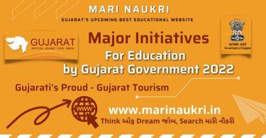 Major Initiative For Education - By Gujarat Government 2022