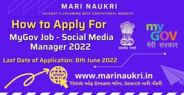 How to Apply for MyGov Job - Social Media Manager 2022
