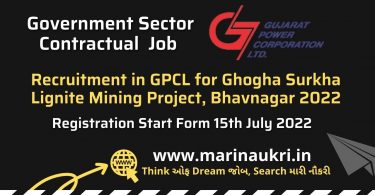 Recruitment in GPCL for Ghogha Surkha Lignite Mining Project, Bhavnagar 2022