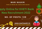 Apply Online for KHETI Bank New Recruitment 2022