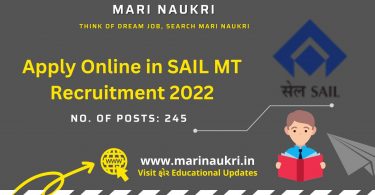 Apply Online in SAIL MT Recruitment 2022