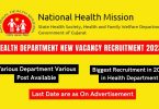 Health Department New Vacancy Recruitment 2023 - Apply Now