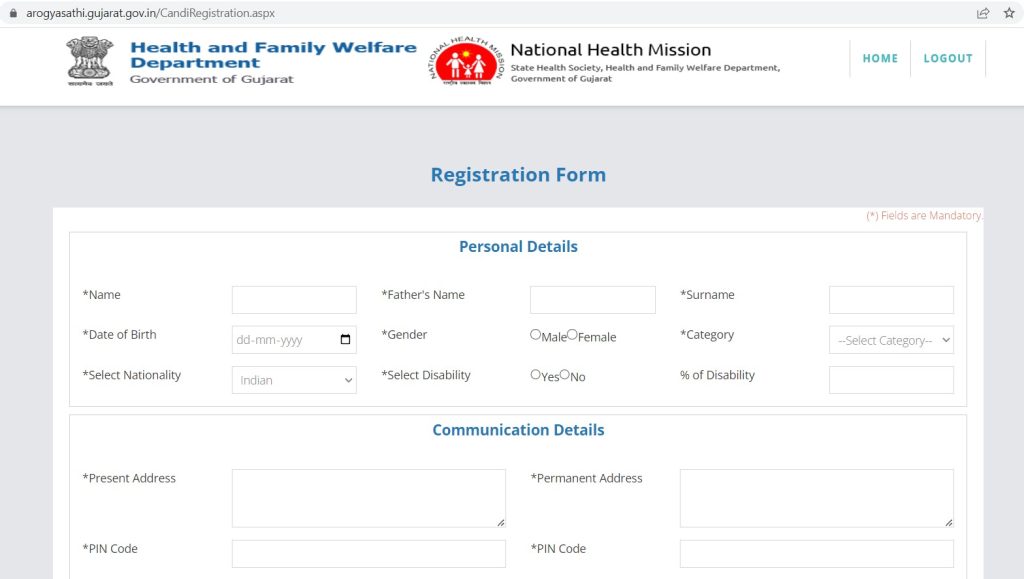 New Registration form in Health Department 2023