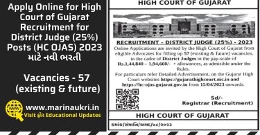 Apply Online for High Court of Gujarat Recruitment for District Judge (25%) Posts 2023 (HC OJAS) 2023 માટે નવી ભરતી