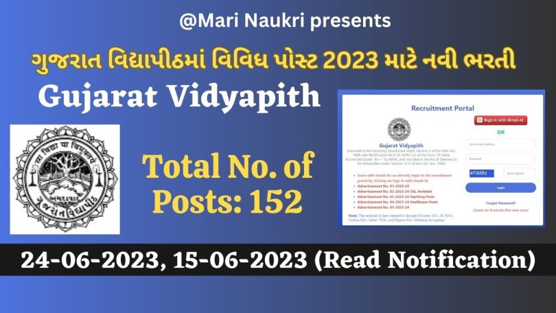 Apply Online for New Recruitment in Gujarat Vidyapith for Various Post 2023 Last Date - 24.06.2023