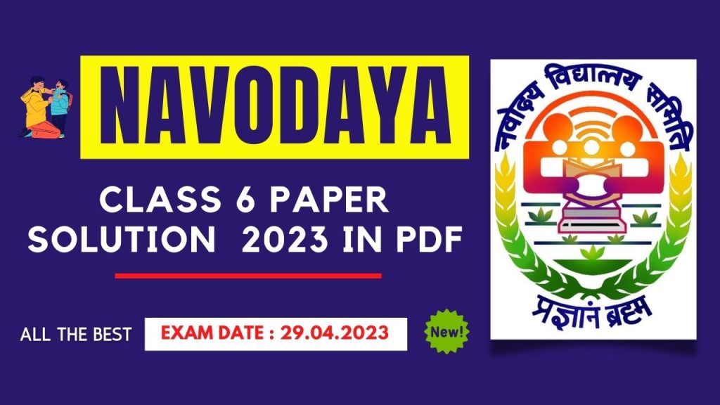 Navodaya-Class-6-Paper-Solution-Answer-Key-29-April-2023
